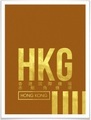 Wall-Art Poster »Wandbild HKG Flughafen Hong Kong«, Flughafen, (1 St.), Poster, Wandbild, Bild, Wandposter
