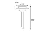 Paulmann, Paulmann Ufo LED-Solarleuchte mit Erdspieß