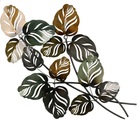 GILDE Wanddekoobjekt »Wandrelief Branch grün/braun«, Wanddeko, Höhe 67cm, aus Metall, Blätterzweige, Wohnzimmer
