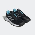 adidas Performance Tennisschuh »GAMECOURT 2.0«