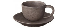 BLOMUS Espressotasse »KUMI 60 ml, 2 Stück«