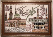 morgenland Wandteppich »Bild-Teppich Figurativ 87 x 62 cm«, rechteckig, 0,6 mm Höhe, besonders weich durch Microfaser
