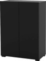 INOSIGN Aktenschrank »Agapi«, Breite 65 cm.