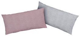 Bruno Banani Kissenbezüge »Merlin Wendeoptik, unifarben, 2 Stück, Melangeoptik, Material: 100% Baumwolle, Kissenhülle in Grösse 40x40 cm, auch als Kopfkissenbezug, mit Reissverschluss, natürliche Optik, Kopfkissenbezug, Kissenhülle«, (2 St.)