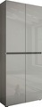 INOSIGN Schuhschrank »Mister«, Breite 80 cm, Höhe 200 cm, 4 Türen