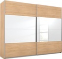 rauch ORANGE Schwebetürenschrank »Quadra«, mit Spiegelelementen