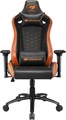 Cougar Gaming-Stuhl »Outrider S«, Kunstleder