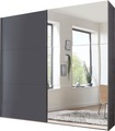 WIEMANN Schwebetürenschrank »Korfu«, hochwertige Beschläge