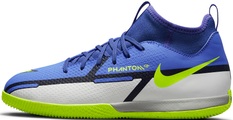 Nike Fussballschuh »JR. PHANTOM GT2 ACADEMY DYNAMIC FI«
