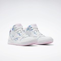 Reebok Classic Basketballschuh »BB4500 COURT«