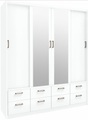 priess Kleiderschrank