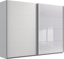 Wimex - Kleiderschrank Ernesto - Weiss