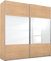 rauch ORANGE Schwebetürenschrank »Quadra«, mit Spiegelelementen