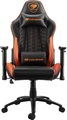 Cougar Gaming-Stuhl »Outrider«, Kunstleder