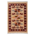 Sehrazat Teppich »Tulum 9910«, rechteckig, 5 mm Höhe, Wendeteppich, waschbar, Wohnzimmer