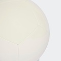 adidas Performance Fussball »UNIVERSADI«, (1 St.)