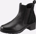 Casual Looks Stiefelette