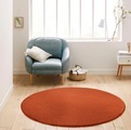 my home Teppich »Kurzflor-Webteppich GRANADA«, rechteckig, uni einfarbig weich Soft Touch mit Glanz