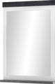 Premium collection by Home affaire Badspiegel »SHERWOOD«, (1 St.), Spiegel