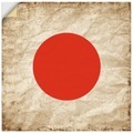 Artland Wandbild »Japanische Flagge Japan Symbol«