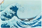 Artland Wandbild »Die grosse Welle von Kanagawa. 1831«