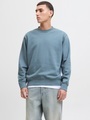 Jack & Jones Sweatshirt »JJEURBAN EDGE SWEAT CREW NECK NOOS«, mit Rippbündchen
