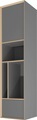 Müller SMALL LIVING Mehrzweckschrank »VERTICO VERTICAL ONE«