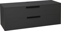 Mäusbacher Lowboard »Bonnie«, Breite 119 cm