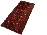 morgenland Wollteppich »Turkaman Teppich handgeknüpft rot«, rechteckig, 8 mm Höhe
