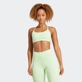 adidas Performance Sport-BH »ALL ME LS BRA«, (1 tlg.)