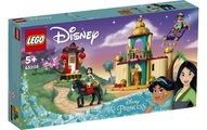 43208 Disney Princess Jasmins und Mulans Abenteuer, Konstruktionsspielzeug