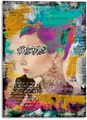 Platinum Acrylglasbild »Mysteriöse Frau«