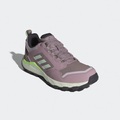adidas TERREX Laufschuh »TRACEROCKER 2.0 GORE-TEX TRAILRUNNING«