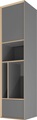 Müller SMALL LIVING Mehrzweckschrank »VERTICO VERTICAL ONE«