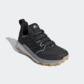 adidas Terrex Damen Terrex Trailmaker Schuhe