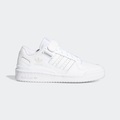 adidas Originals Sneaker »FORUM LOW«