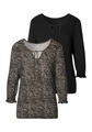LASCANA 3/4-Arm-Shirt, (2er-Pack), mit Bändchen zum schnüren