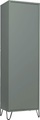 MÄUSBACHER, Mäusbacher Mehrzweckschrank »Bonnie«, Breite 41 cm mit Drahtgestell