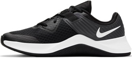 NIKE, Nike MC Trainer Fitnessschuhe Damen