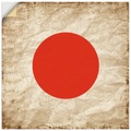 Artland Wandbild »Japanische Flagge Japan Symbol«