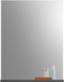 xonox.home Badspiegel »Scout«, Spiegel, Bad, Breite 60 cm