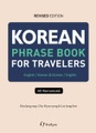 Korean Phrase Book for Travellers