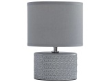 Tischlampe BELLA 23cm 40W grau
