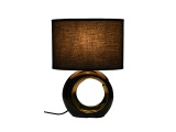 Tischlampe GLAM 41cm 60W schwarz
