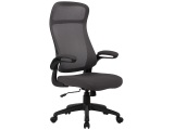 undefined, Bürosessel GREY Mesh