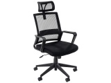 undefined, Bürosessel TRADER Mesh