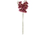 Kunstblume AYAH