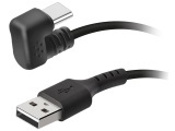 TECABLEUSBC180K USB Kabel 1,8 m USB 2.0 USB A USB C Schwarz
