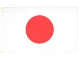 AZ FLAG Flagge JAPON mehrfarbig
