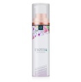 Exotiq Massageöl Soothing Jasmine - 100 ml
